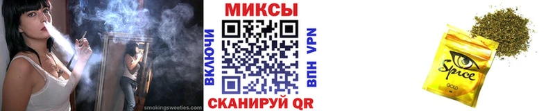 БУТИРАТ 99%  shop наркотические препараты  Нижнекамск 