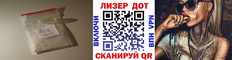 купить наркотики сайты  Нижнекамск  Лсд 25 экстази ecstasy 