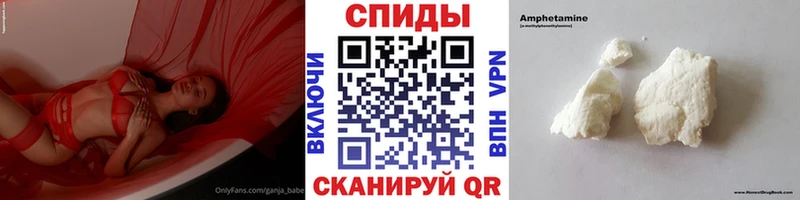 мега как войти  Нижнекамск  МЕТАМФЕТАМИН витя 